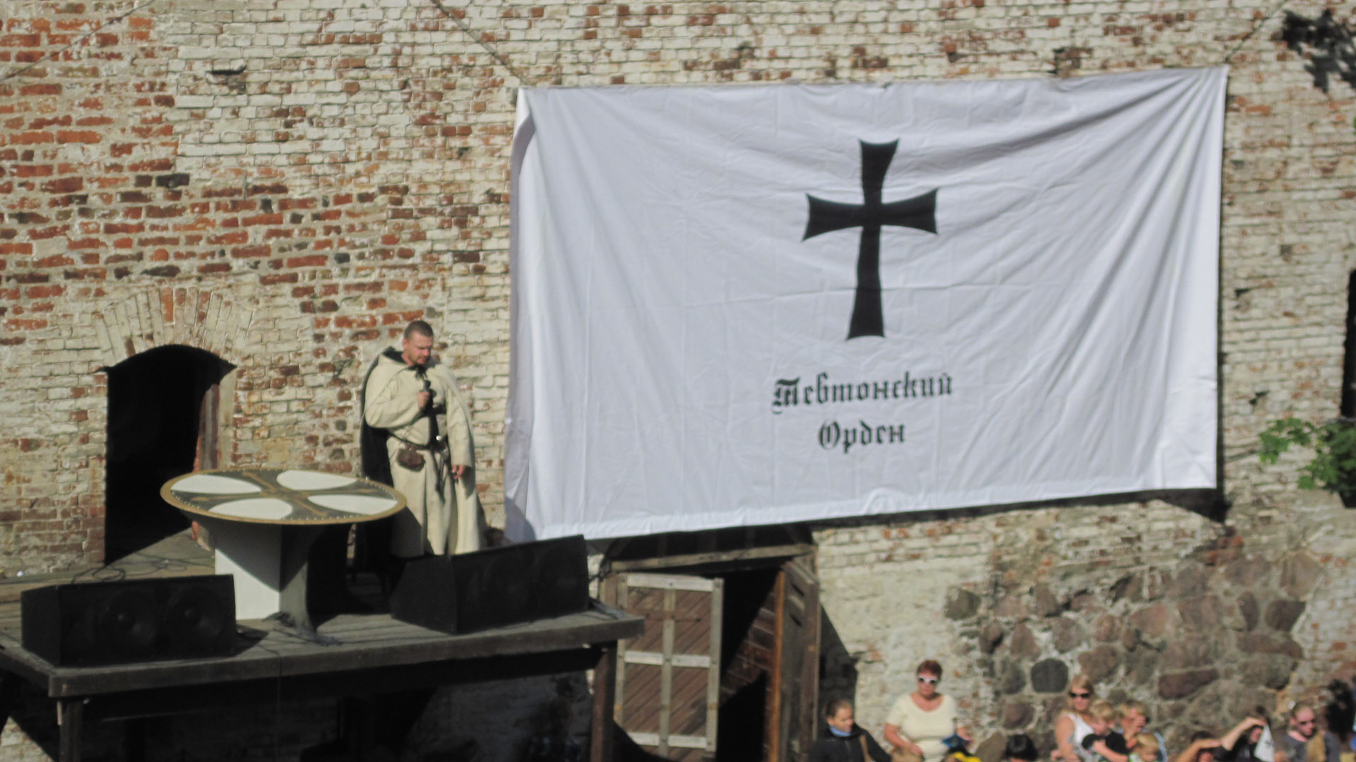 Рыцарский турнир в Выборге