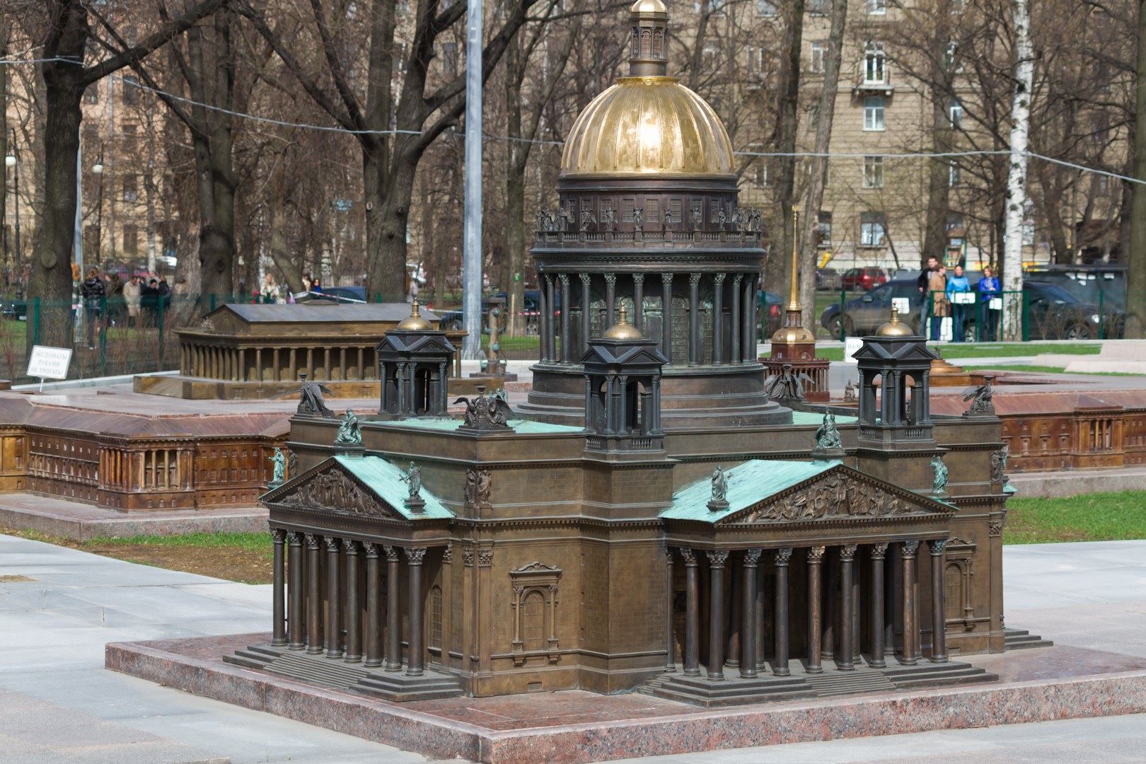 Миниатюрный Исакий